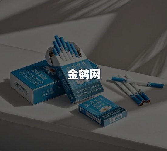 关于金鹤网